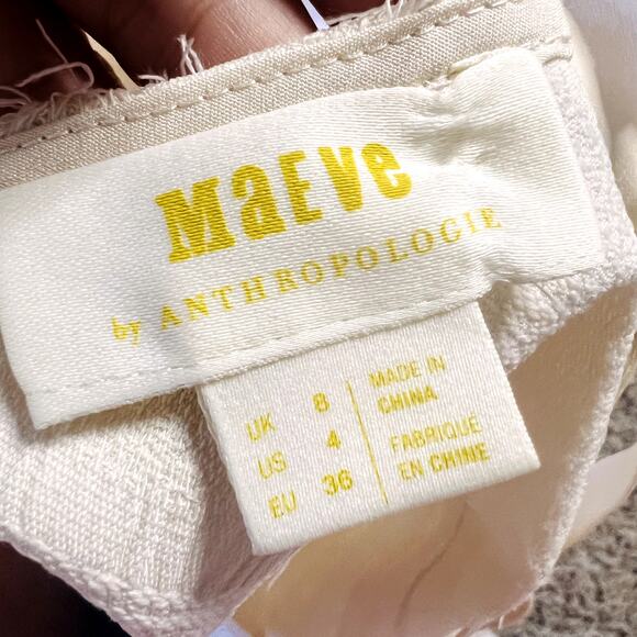 Maeve Anthropologie Fringe Stripe Quinn Textured Cami Neutral Motif Womens 4 - Picture 4 of 4